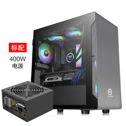 Tt（Thermaltake）启航者A1 机箱电源套装台式机电脑主机（含400W电源/支持M-ATX主板/磁吸玻璃开窗侧透/U3）