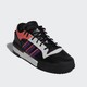 adidas Originals RIVALRY RM LOW FV4184 经典运动鞋
