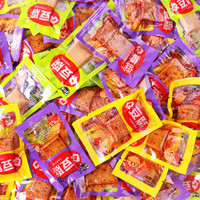 豆干零食休闲零食小吃豆腐干豆制品小包装休闲办公食品 混合味 特价：买20包送20包