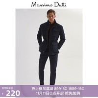Massimo Dutti男装 标准版退浆牛仔裤 00041141405