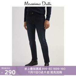 Massimo Dutti男装 修身版牛仔裤 00043143405