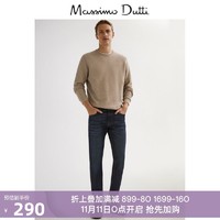 Massimo Dutti男装 标准版石洗刷纹牛仔裤 00047047405