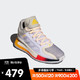 adidas阿迪达斯男鞋运动鞋D Rose 11罗斯尝试实战篮球鞋topsports FW8508 44