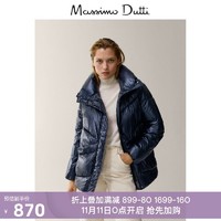 Massimo Dutti女装  明线设计加大码亮面绗缝外套 06719737400