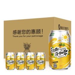 Hunt's 汉斯 菠萝啤味 果啤 330ml*12罐装 *10件
