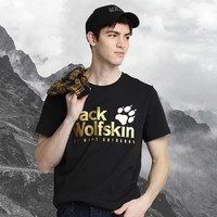 Jack Wolfskin 狼爪 5818373 短袖T恤 *3件
