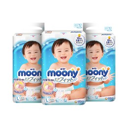 moony 尤妮佳 畅透纸尿裤超薄透气 L54*3