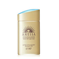 百亿补贴：ANESSA 安热沙 金瓶防晒霜 60ml 2020年版