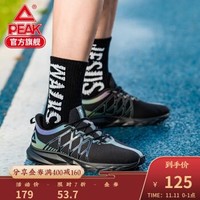 匹克跑鞋男2020秋季新款P-LIGHT UP科技时尚潮鞋减震舒适运动鞋男 黑色 41