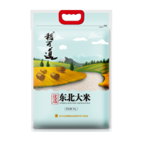 88VIP：稻可道 东北大米 珍珠米粳米 5kg *2件