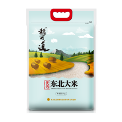 稻可道 东北大米 珍珠米粳米 5kg *2件