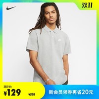 Nike 耐克官方NIKE SPORTSWEAR 男子翻领T恤新品夏季 CJ4457