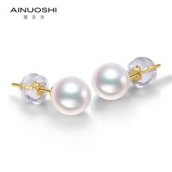 AINUOSHI 瑷乐诗 18K金淡水珍珠耳钉 7-7.5mm