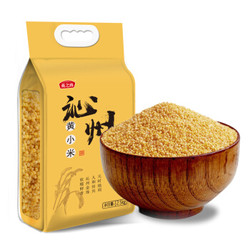 燕之坊 沁州黄小米 2.5kg *5件 +凑单品