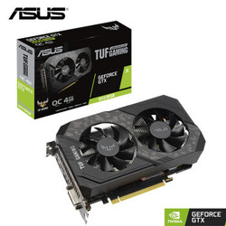 ASUS 华硕 TUF-GTX1650S-O4G-GAMING 游戏电竞专业显卡 4GB