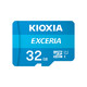 KIOXIA 铠侠（原东芝存储）TF存储卡 U1 32GB +凑单品