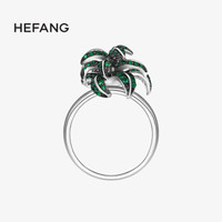 HEFANG Jewelry 何方珠宝 925纯银椰树戒指