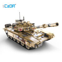CaDA 咔搭 双鹰T90主战坦克 C61003 积木模型 1722片