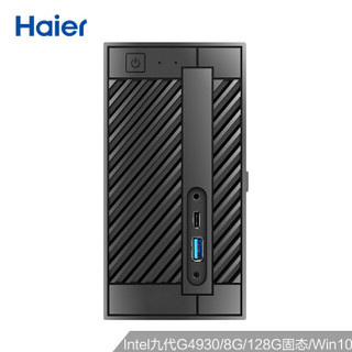 Haier 海尔 云悦mini N-H30 迷你台式机（G4930、8GB、128GB）