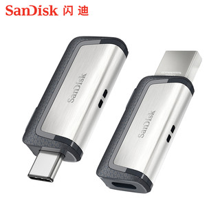 SanDisk 闪迪 至尊高速Type-C USB 3.1双接口OTG U盘 256GB