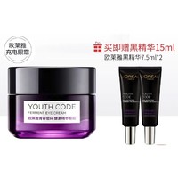 百亿补贴： L'OREAL PARIS 巴黎欧莱雅 充电眼霜 15ml（赠 黑精华7.5ml*2）