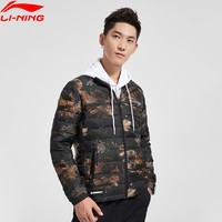 LI-NING 李宁  AYMN017 男士羽绒服