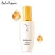 低过双11：Sulwhasoo 雪花秀 精华液润致焕活肌底润燥精华露 90ml