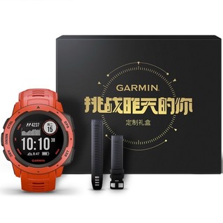 GARMIN 佳明 Instinct 本能 限定礼盒