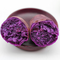 禹昂 新鲜紫薯优质果  5斤装