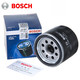 Bosch 博世 0986AF0063 机油滤清器 日产车系专用 *2件