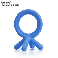 可么多么 婴幼儿宝宝安抚牙胶硅胶磨牙棒韩国原装进口3D 蓝色 *7件