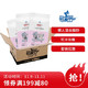 洁客（Drymax）膨润土豆腐砂混合猫砂懒人猫砂3.3kg*3袋 *3件