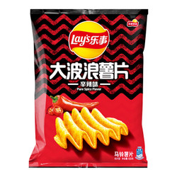 乐事（Lay's）休闲零食 大波浪薯片辛辣味 135克 *5件