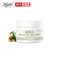 Kiehl‘s 科颜氏 牛油果保湿眼霜 14g