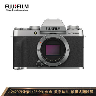 FUJIFILM 富士 X-T200 微单相机