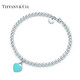 Tiffany&Co. 蒂芙尼 26659604 蓝心珠手链