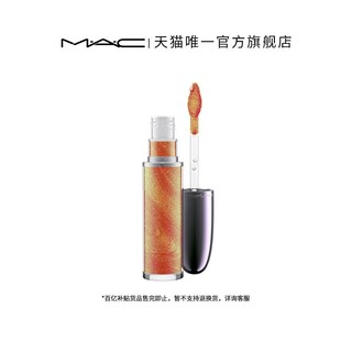 百亿补贴：MAC 魅可幻影霓彩液体唇膏 5ml 多色可选