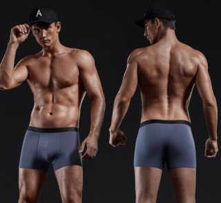 DAPU 大朴 男士无痕纯色平角内裤套装 3条装(碳黑XL+藏青XL+灰蓝XL)