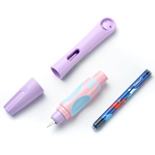 Pelikan 百利金 钢笔 GRIFFIX系列 梦幻紫 EF尖 单支盒装