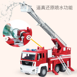 省1元 汽车模型 北美driven 仿真汽车玩具模型超大型 消防车多少钱 什么值得买