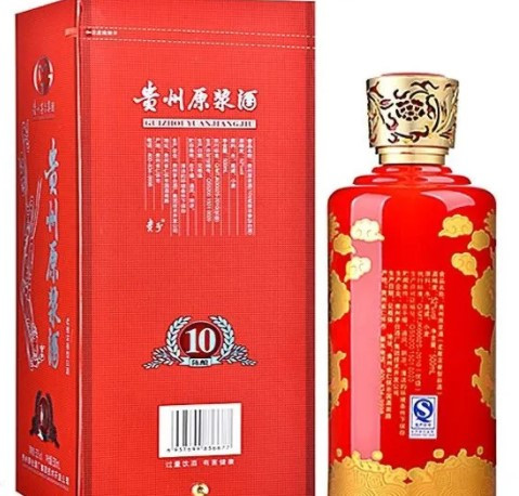 MOUTAI 茅台贵州原浆酒10年陈酿52%vol 浓香型白酒500ml*6瓶整箱装
