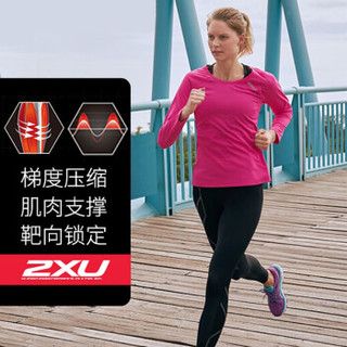 Ultra Gear 2XU MCS 女士精英梯度压缩裤 专业马拉松越野跑步运动紧身裤速干健身服暴汗服 WA5332b-黑色+黑色logo S