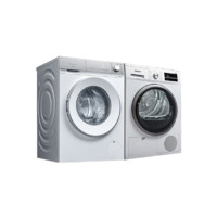 SIEMENS 西门子 洗烘套装 轻颜系列  WG54B2X00W 滚筒洗衣机 10kg 白色 + WT46G4000W 烘干机 8kg  银色