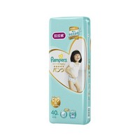 Pampers 帮宝适 婴儿纸尿裤 XL40 *8件