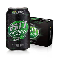 天地精华 青瓜味 气泡苏打水 330ml*20瓶  *3件