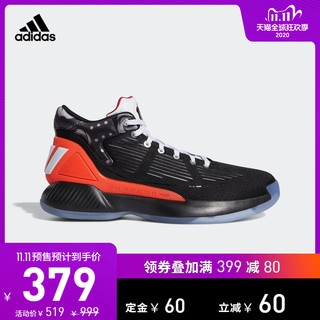 阿迪达斯官网 adidas D Rose 10 男子场上篮球运动鞋EH2000 *2件