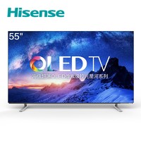 Hisense 海信 星河 Ⅰ 55J70  4K OLED电视  55英寸