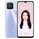  HUAWEI 华为 nova 8 SE 高配版 5G全网通 8GB+128GB　