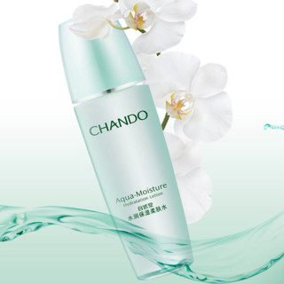 CHANDO 自然堂 水润保湿柔肤水 135ml