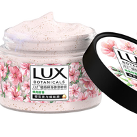 LUX 力士 植物籽身体磨砂膏 290g